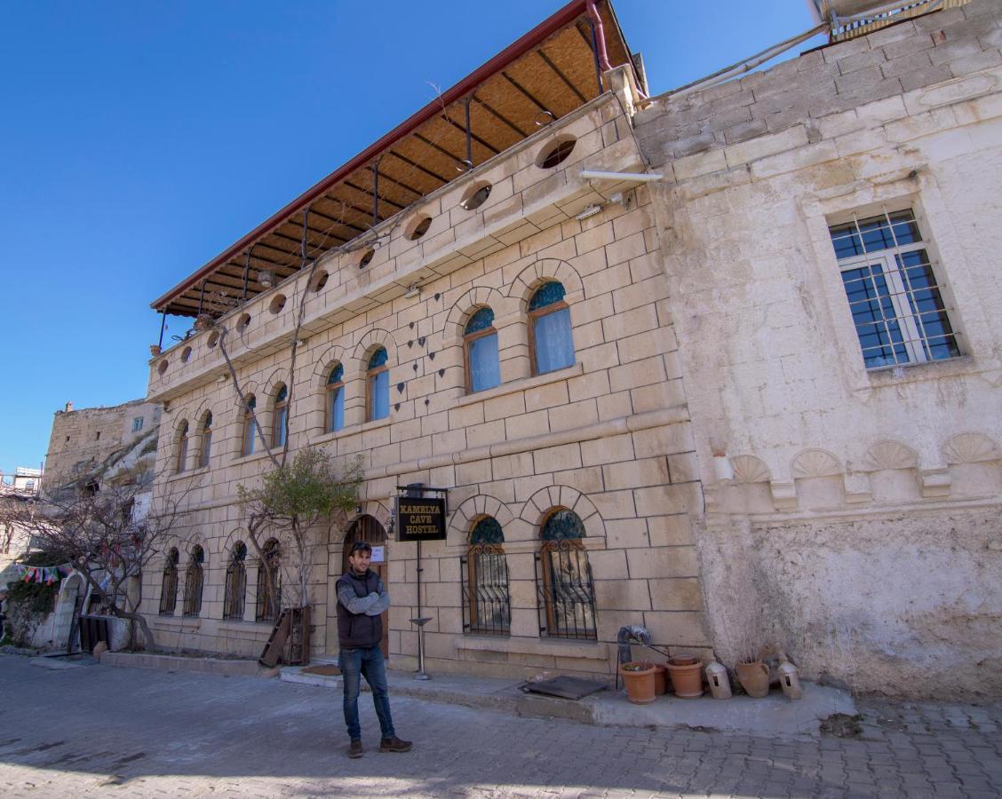 גורמה Kamelya Cave Hostel (Adults Only) מראה חיצוני תמונה
